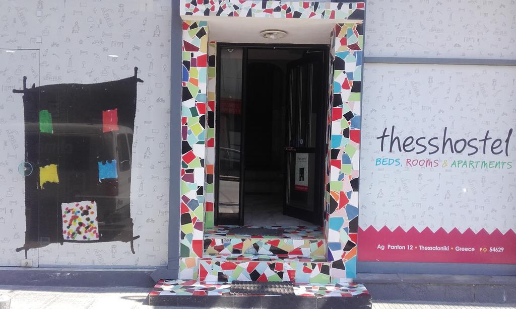 Thess Rooms Agion Panton 12 Thessaloniki Exterior photo